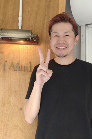 Stylist しょう